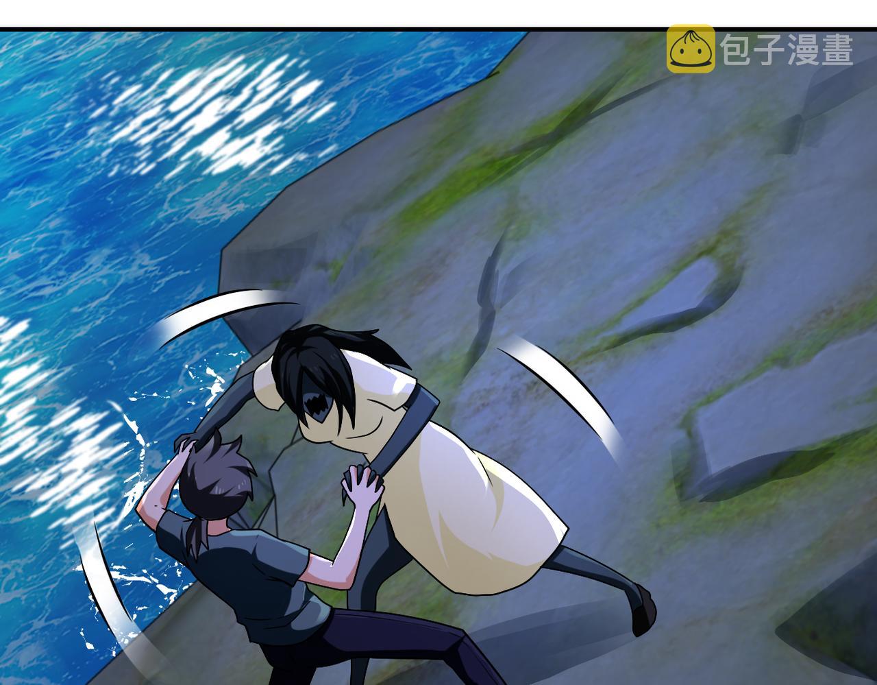 第311话 武轩归来79