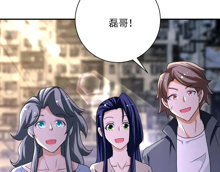 第434话 希望61