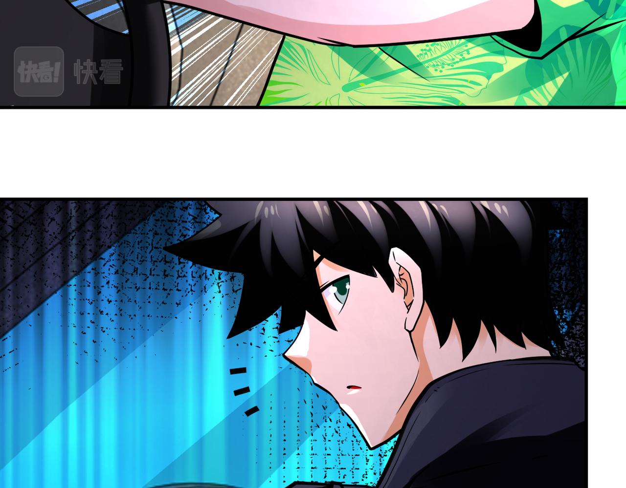 第331话 阿里爸爸25
