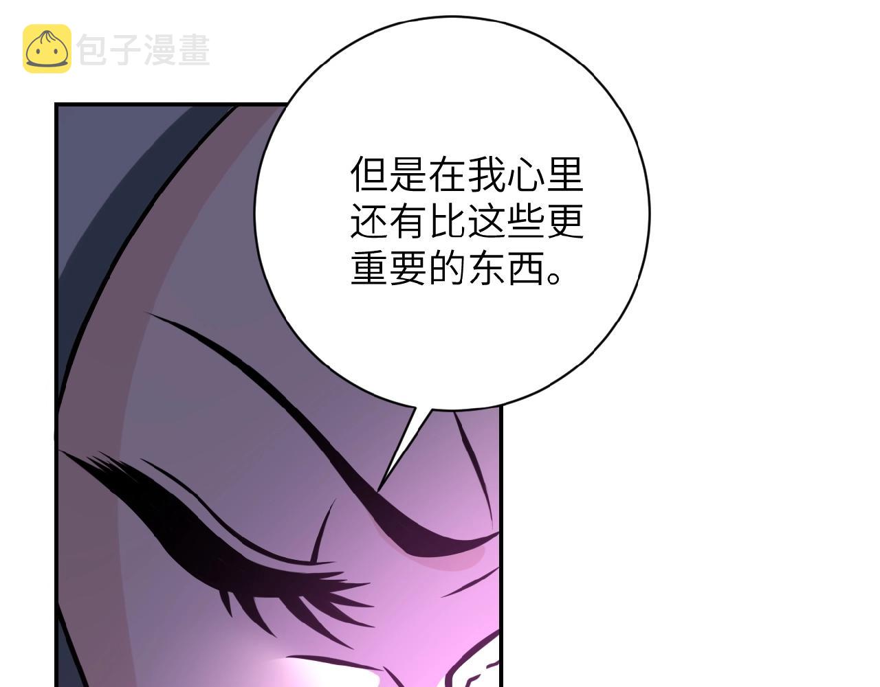第24话 告别31