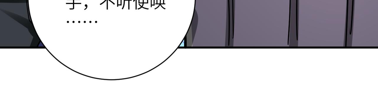 第243话 军人的职责74