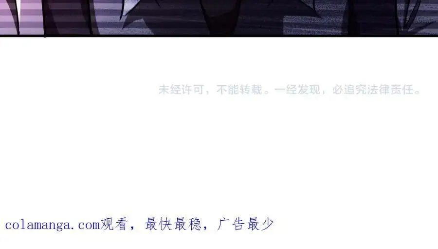 第430话 恶魔！80
