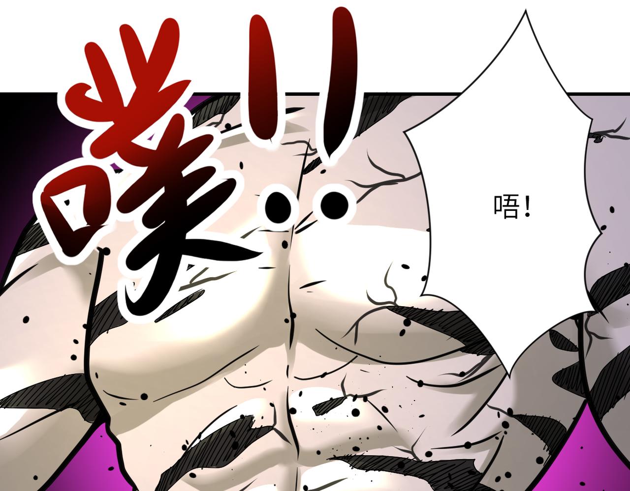 第324话 离岛75