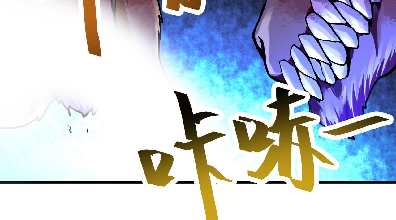 第378话 紧急预警15