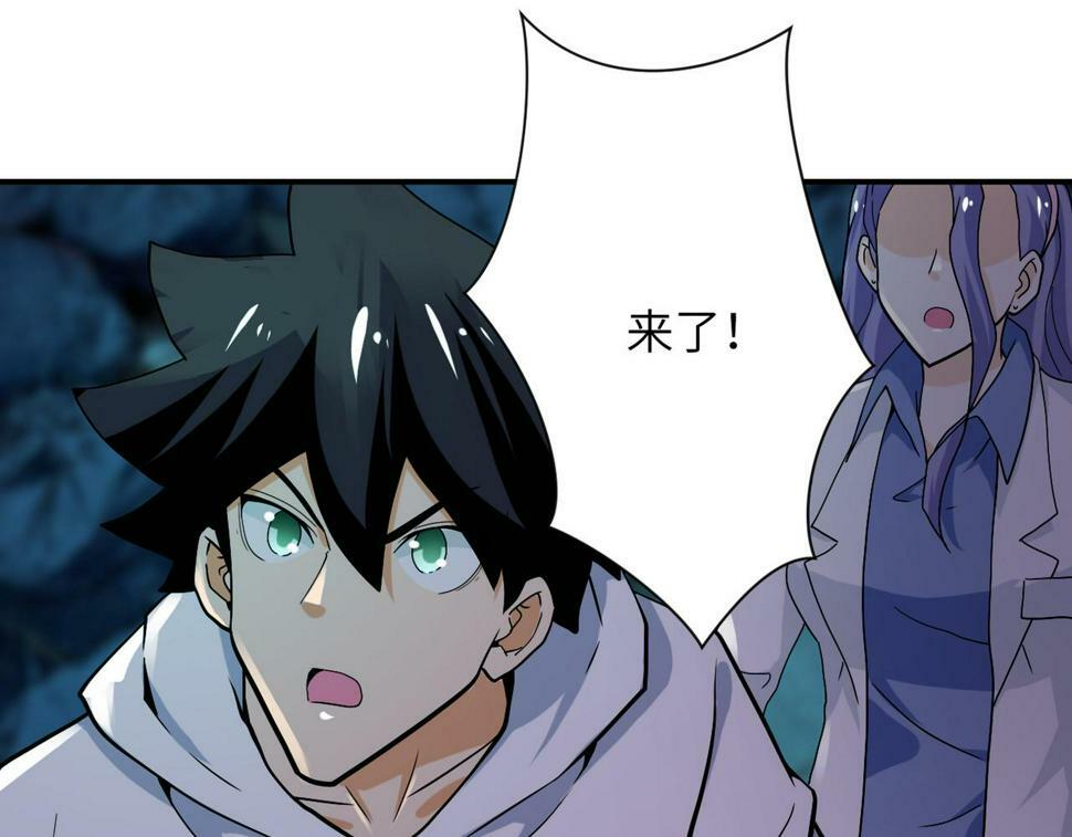 第375话 绝境求生22
