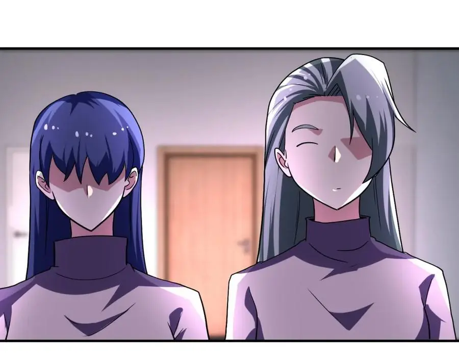 第455话 调查4