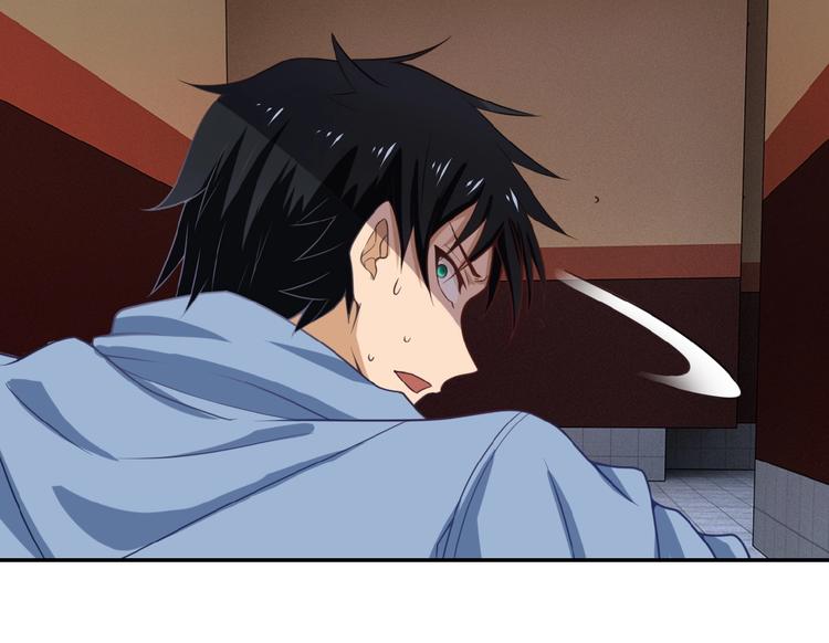 第4话 生存的资源133