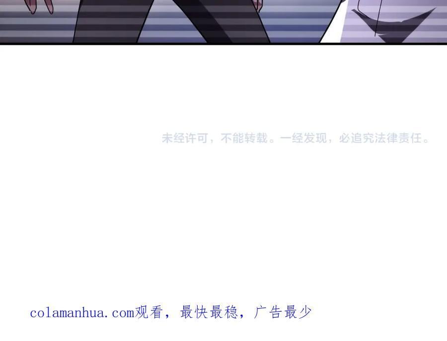 第424话 第一个人86