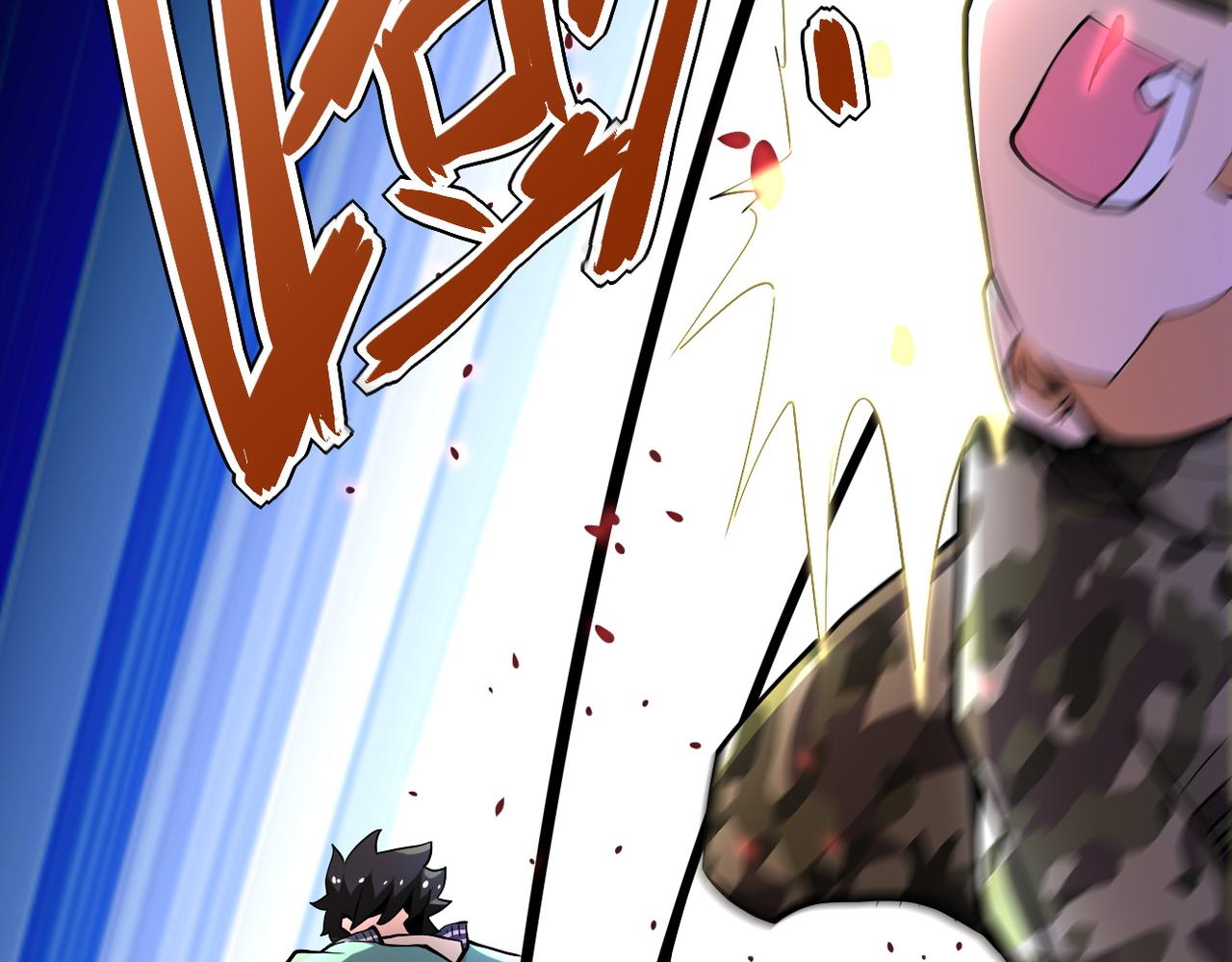 第108话 近身格斗26