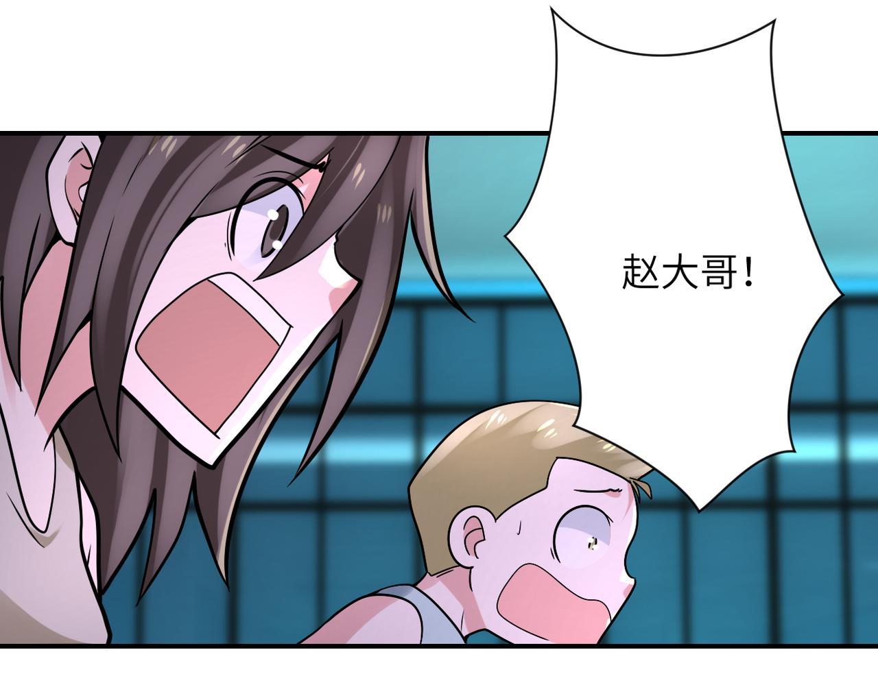 第324话 离岛45