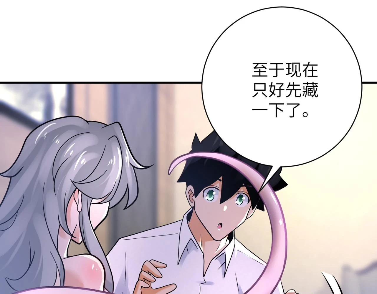 第360话 意外来客12