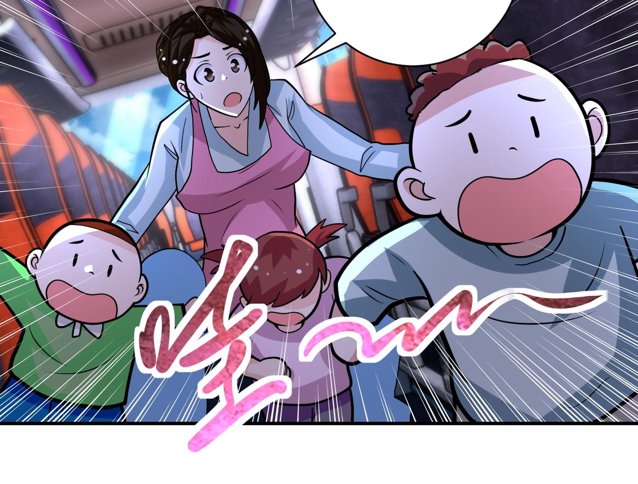 第200话 突变36