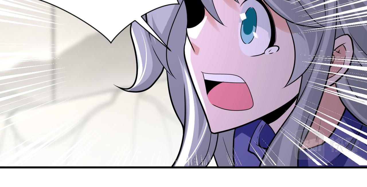 第299话 基地事变41