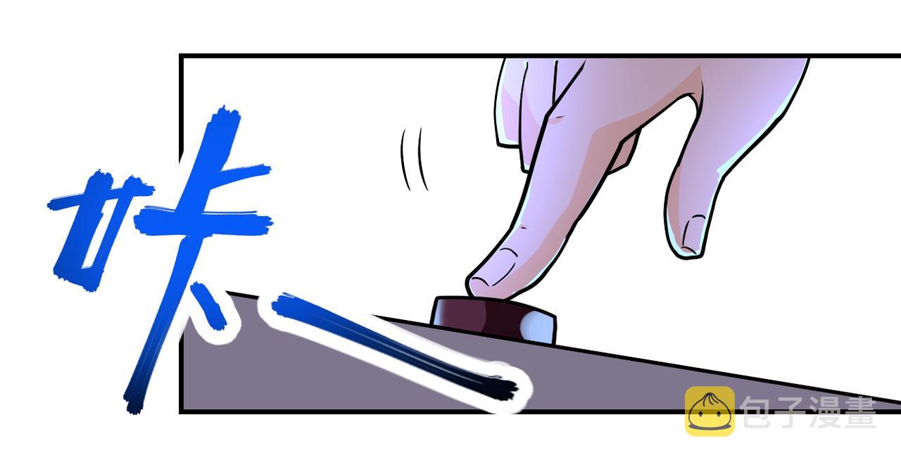第260话 一网打尽60