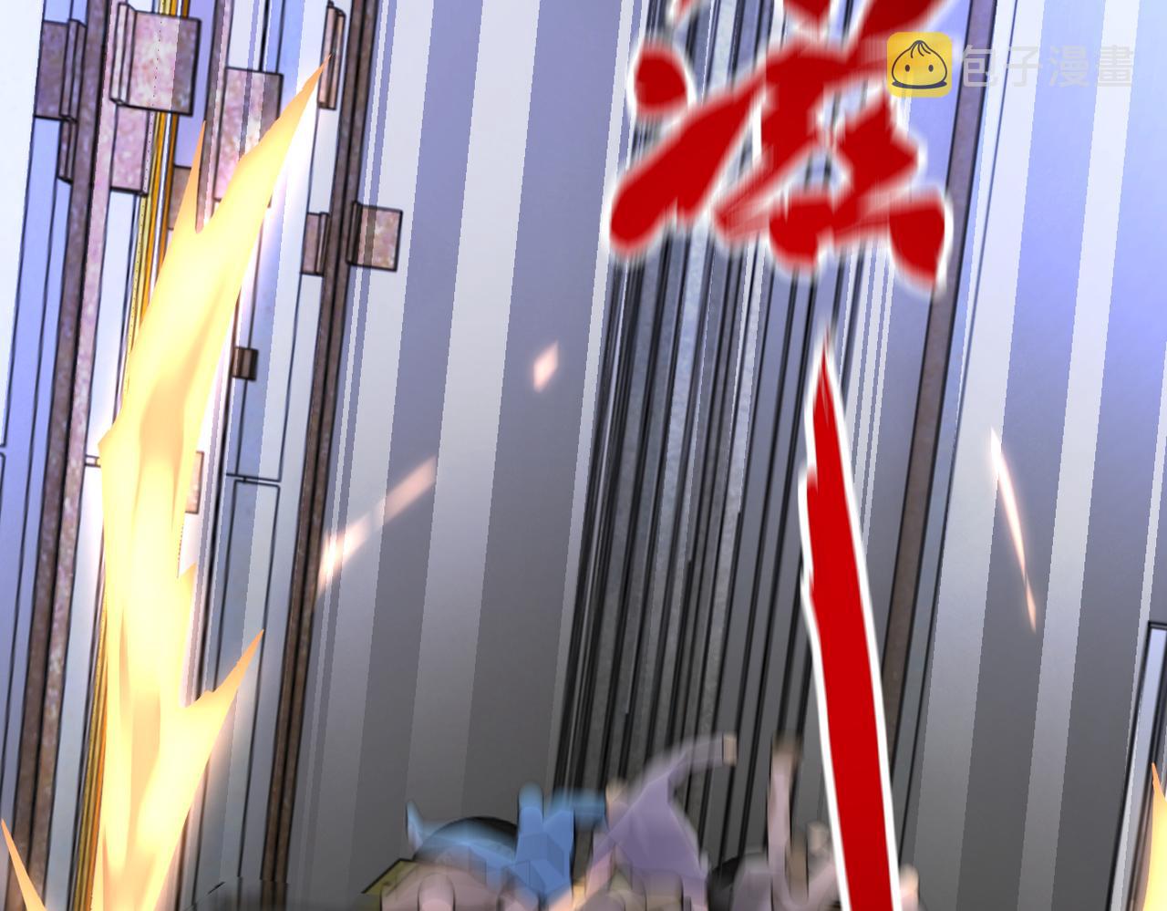 第248话 希望9