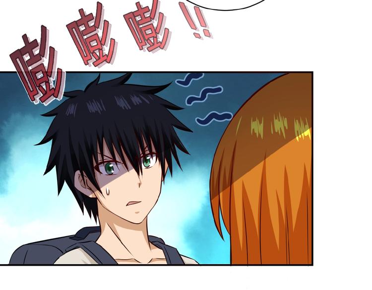 第7话 诀别????54