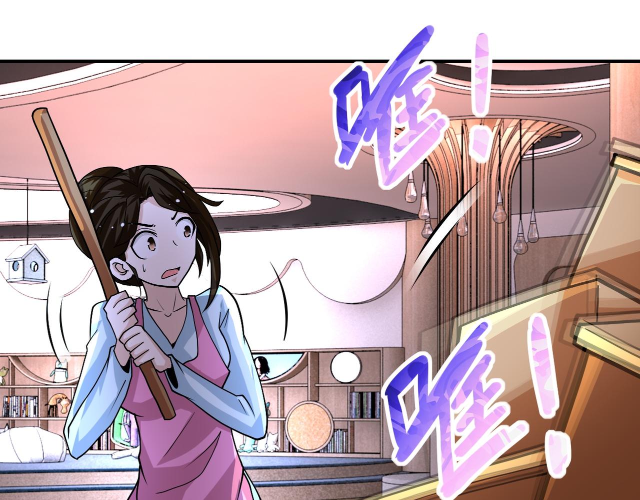 第197话 叔叔别走！72