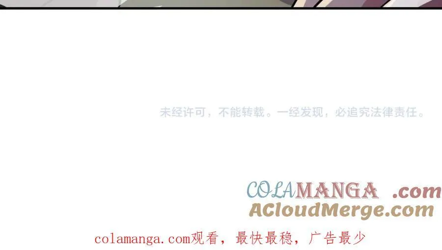 第468话 全都去死吧！63
