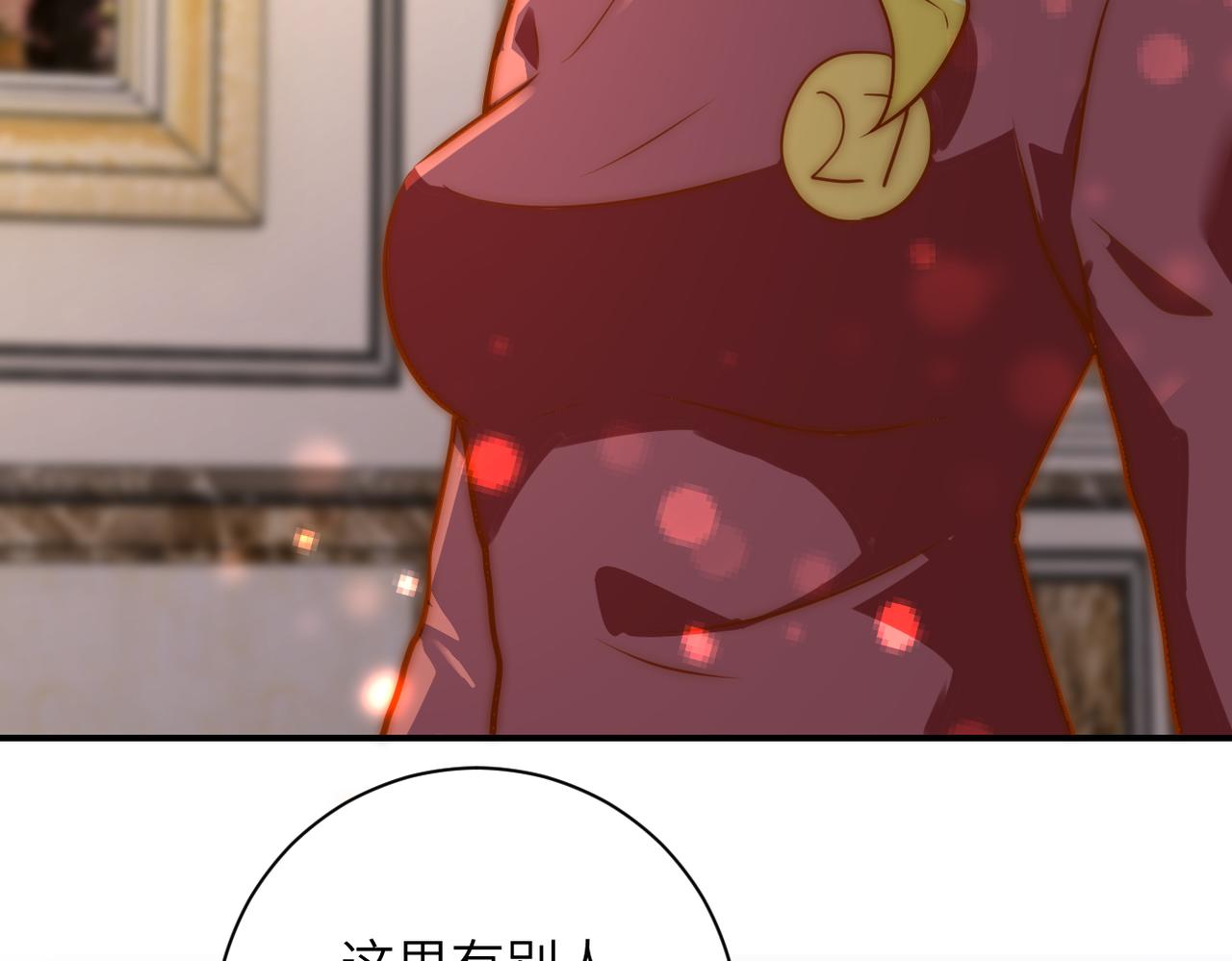 第283话 小野猫43