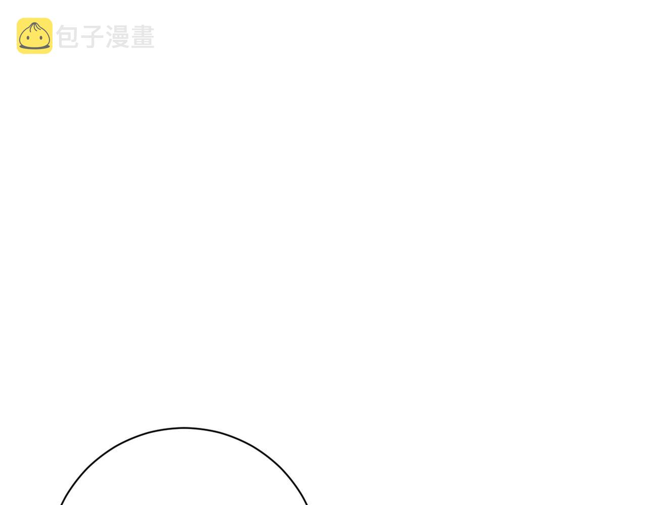 第90话 成年人的宵夜PK52