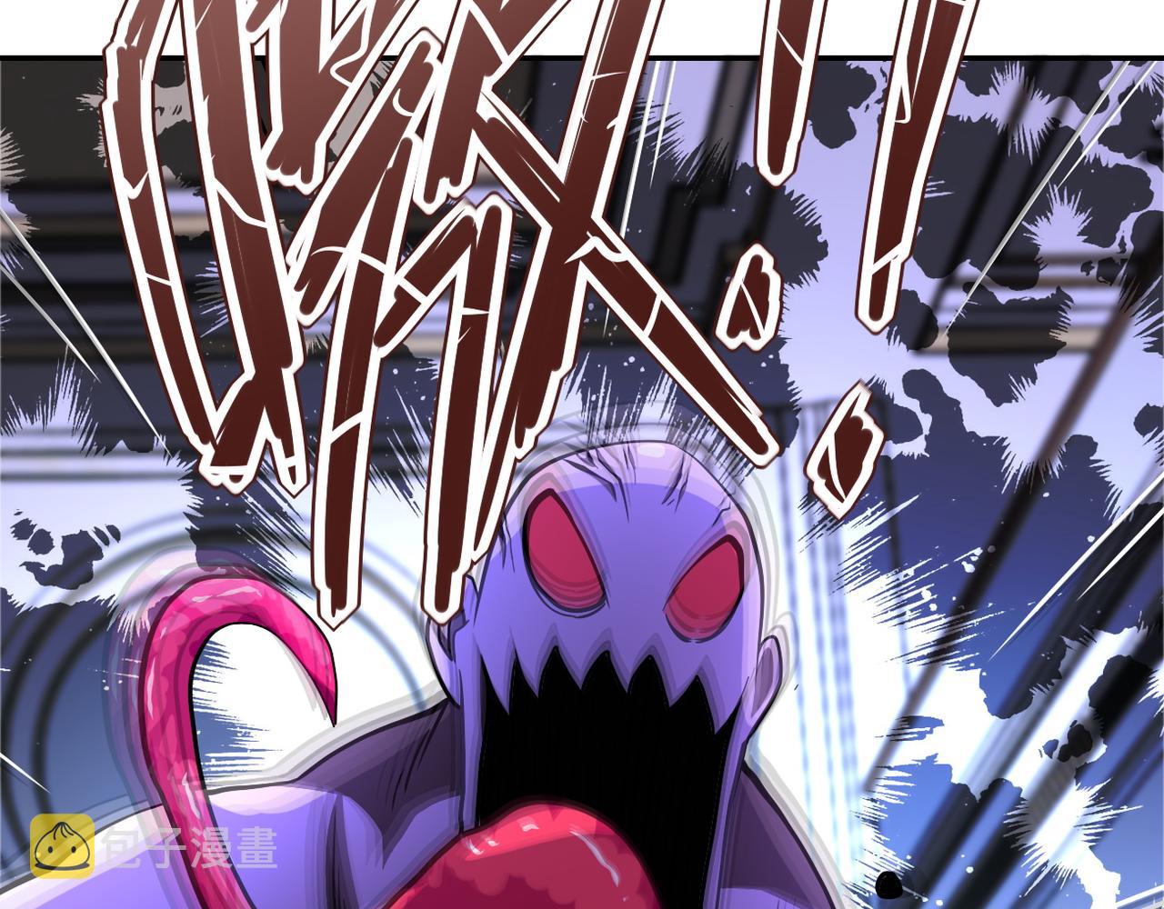 第91话 损兵折将83