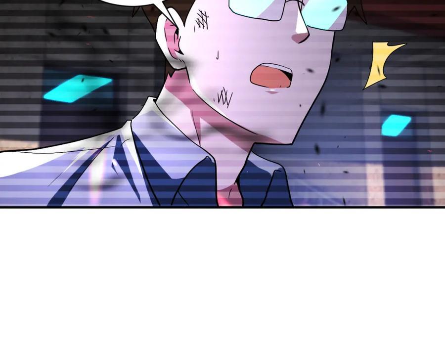 第427话 无法原谅40