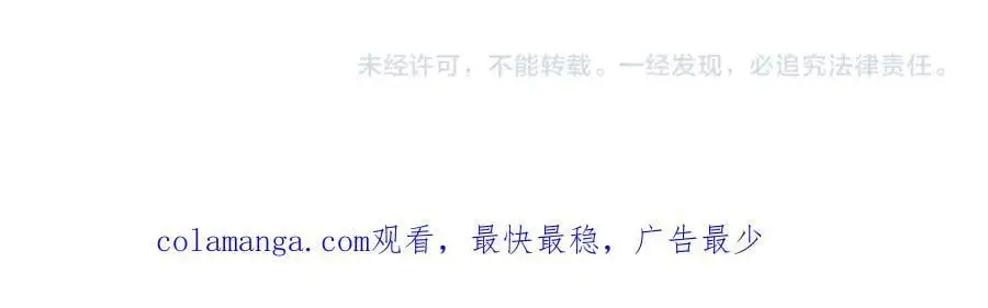 第436话 救世主85