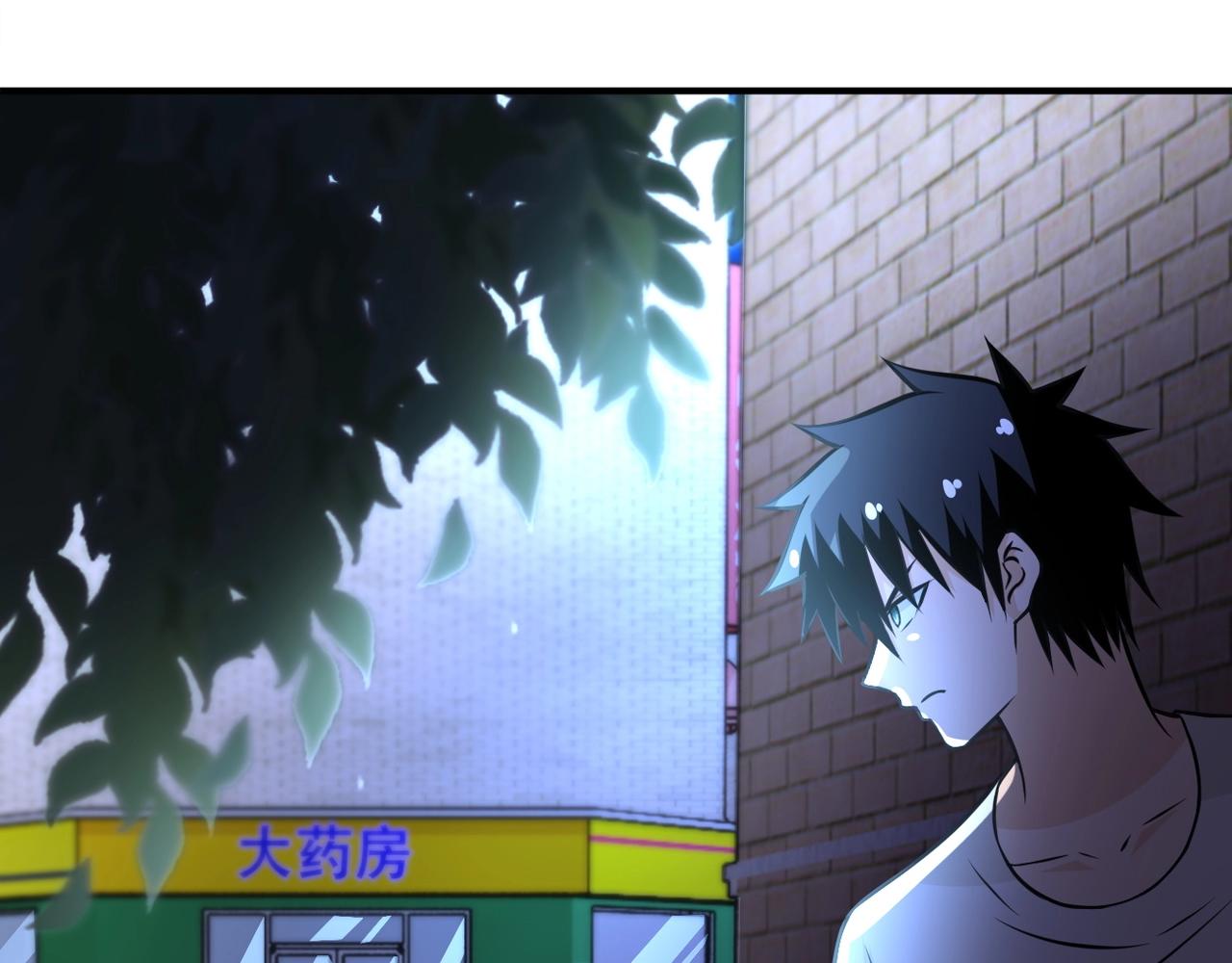 第39话 为她而战61