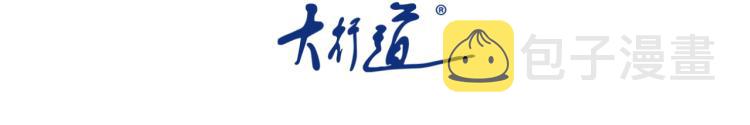 第140话 恶魔的城堡2