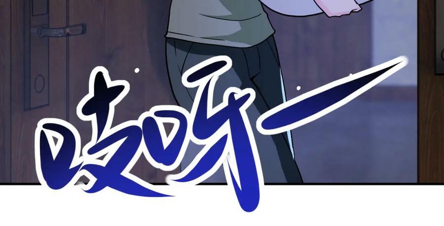 第405话 秘密17