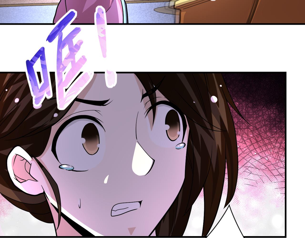 第197话 叔叔别走！73