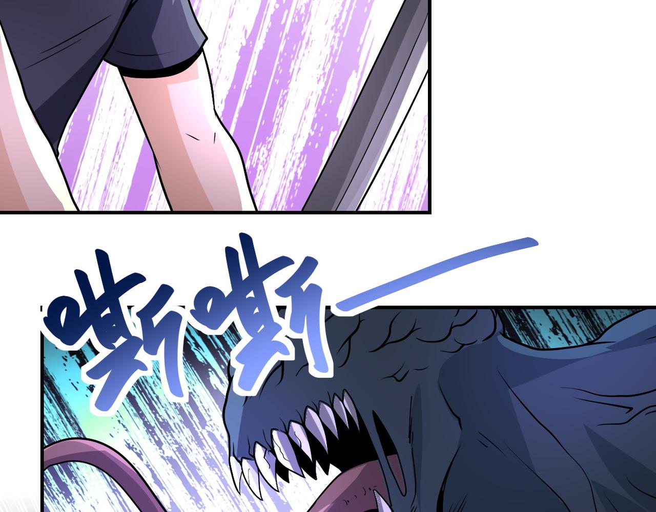 第194话 决裂48