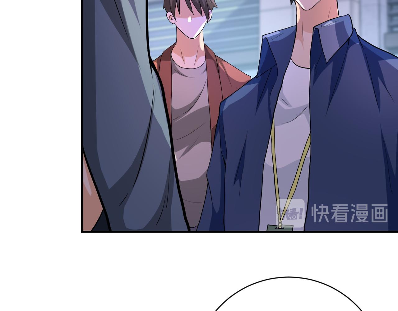 第106话 陆家兄弟89