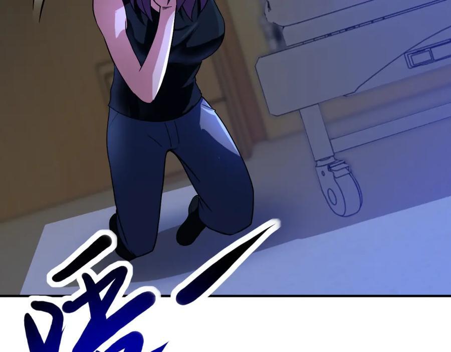 第422话 隐藏往事46