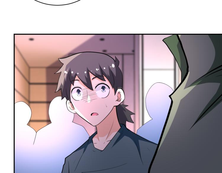 第134话 下套90