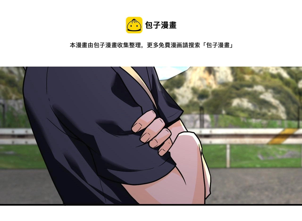 第267话 再遇16