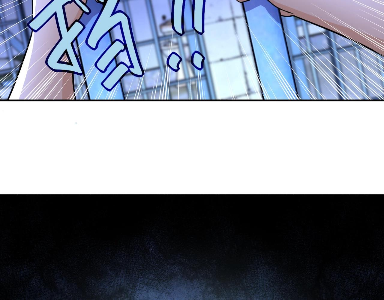 第51话 恶的终局27