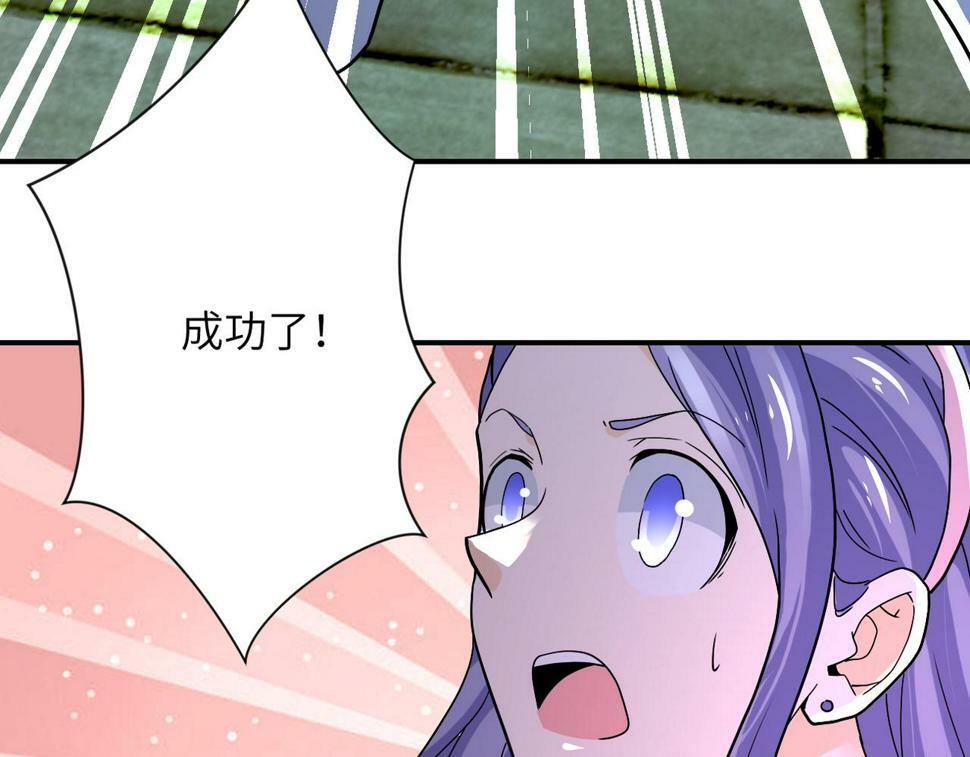 第375话 绝境求生40