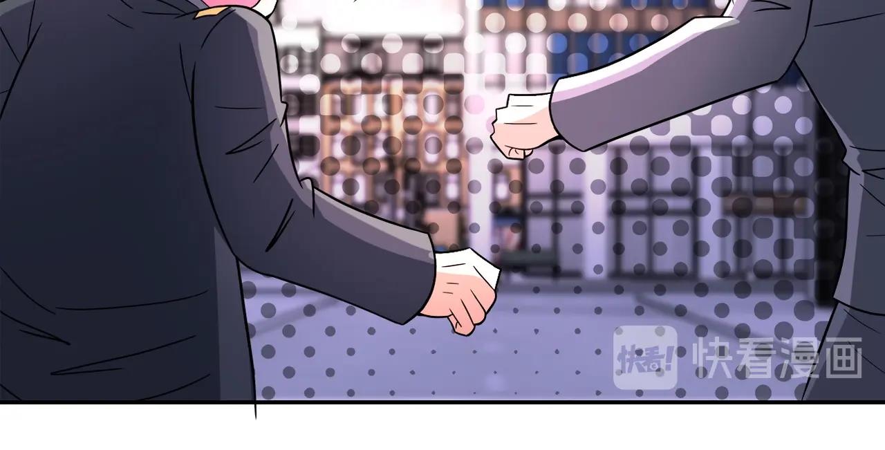 第49话 英雄登场63