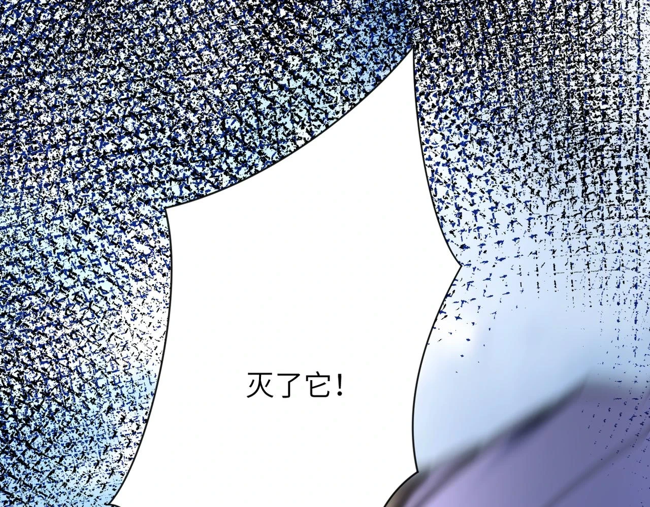 第357话 兄弟同心52