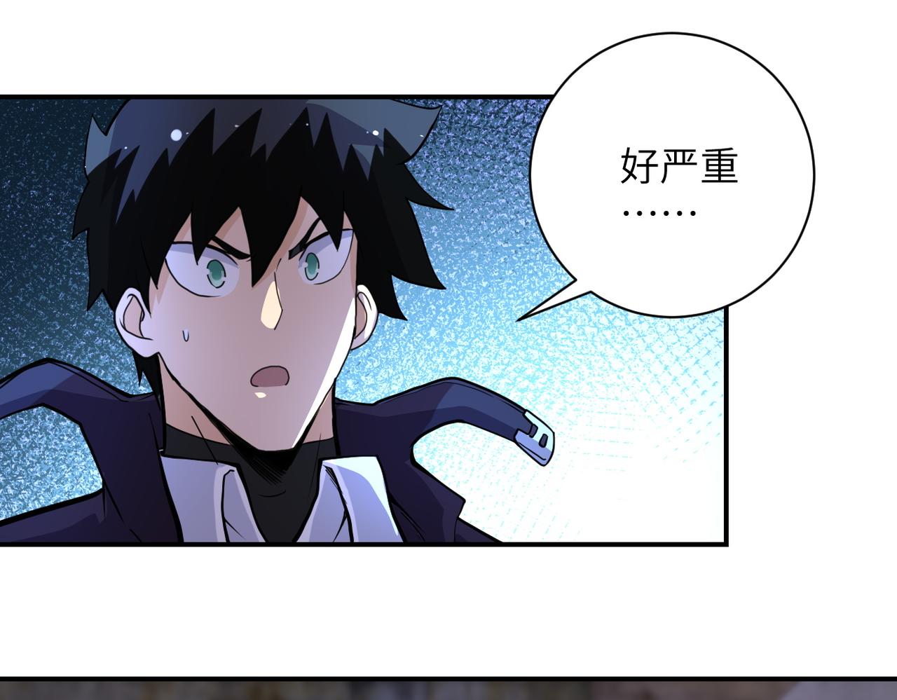 第177话 跟我走吗？62