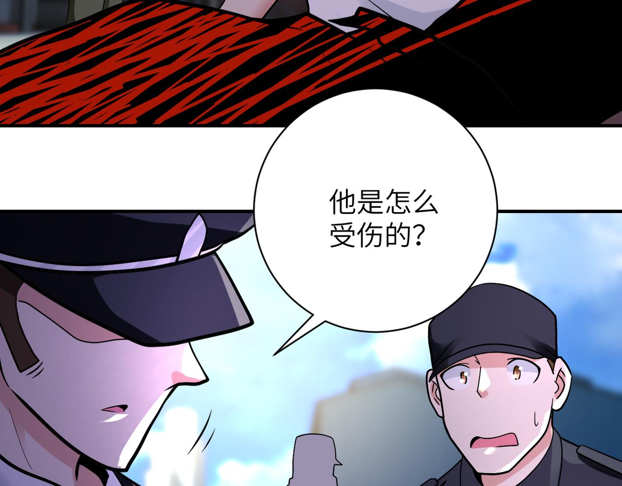 第332话 高山监狱62
