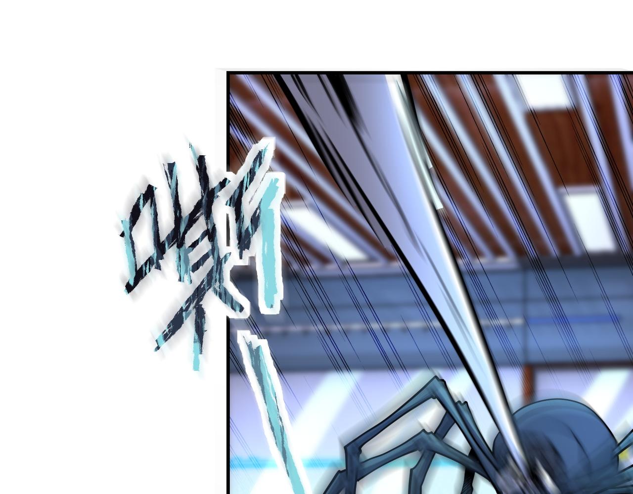 第185话 空间升级9