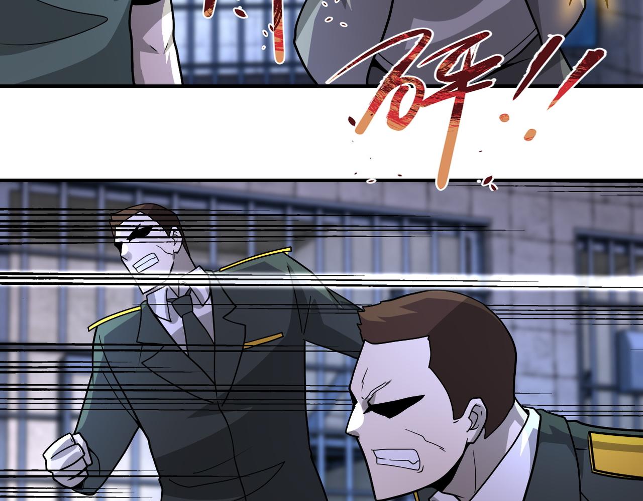 第217话 未能实现的许诺23