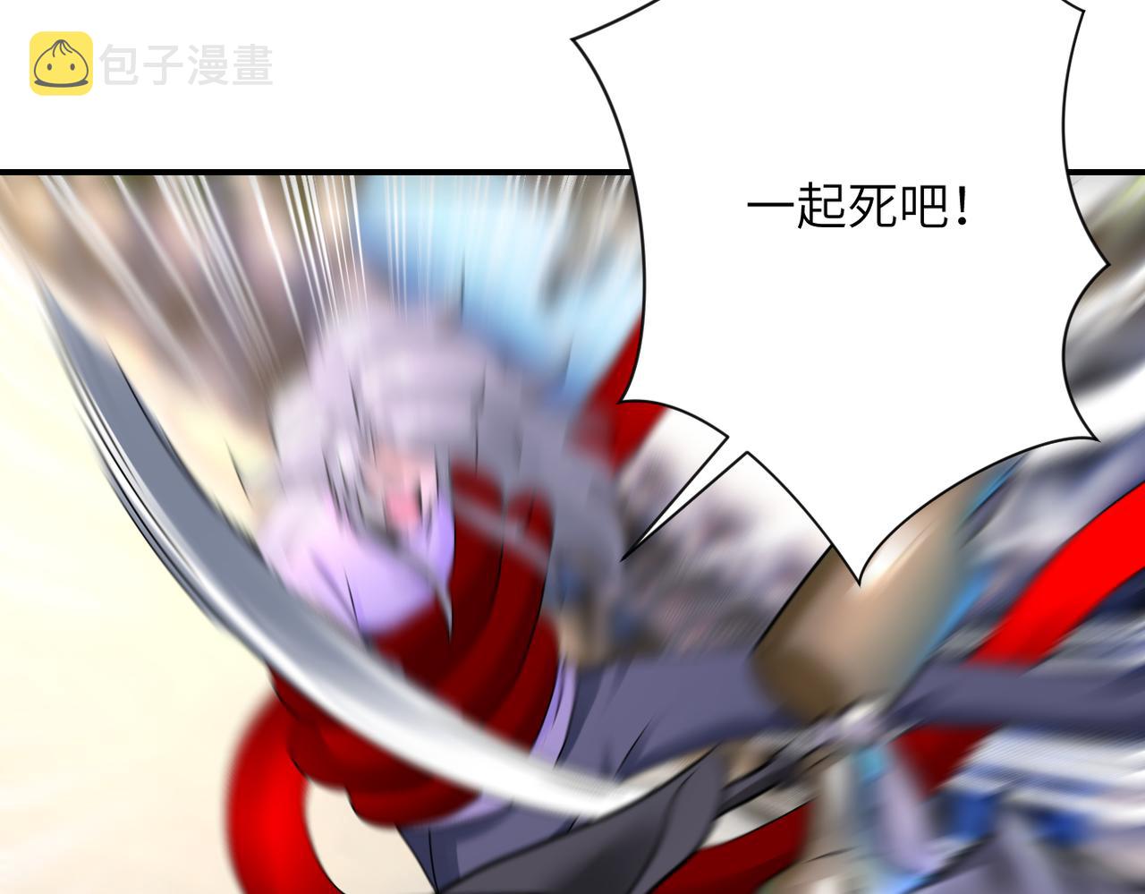 第353话 至暗时刻73