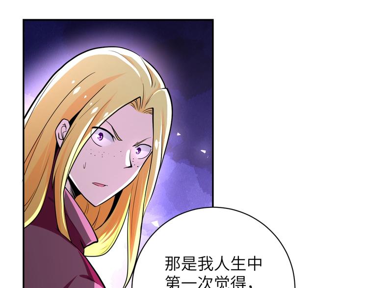 第129话 革命60