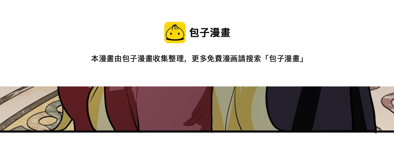 第283话 小野猫50