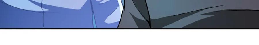 第426话 致幻剂！74
