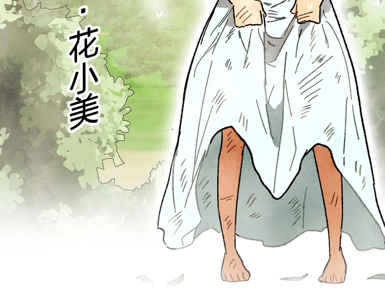 推广！优质新作《武神回归录》爆更上线5