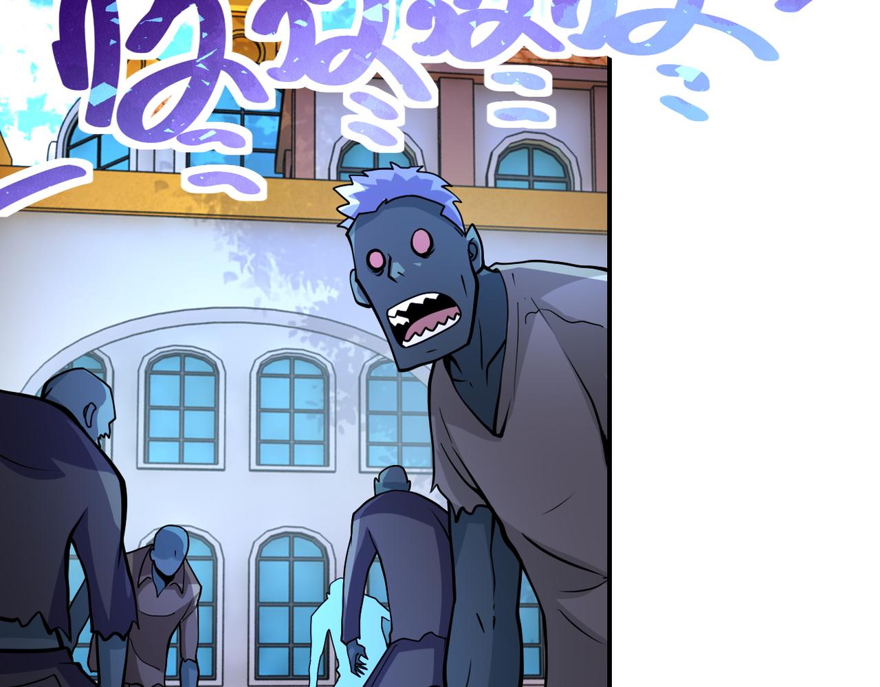 第196话 求救58